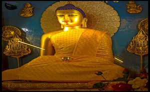 Read more about the article Lumbini