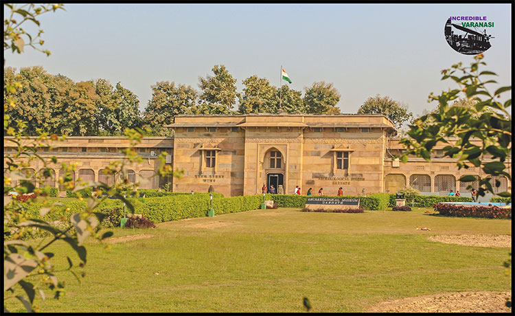 Archaeological Museum, Sarnath